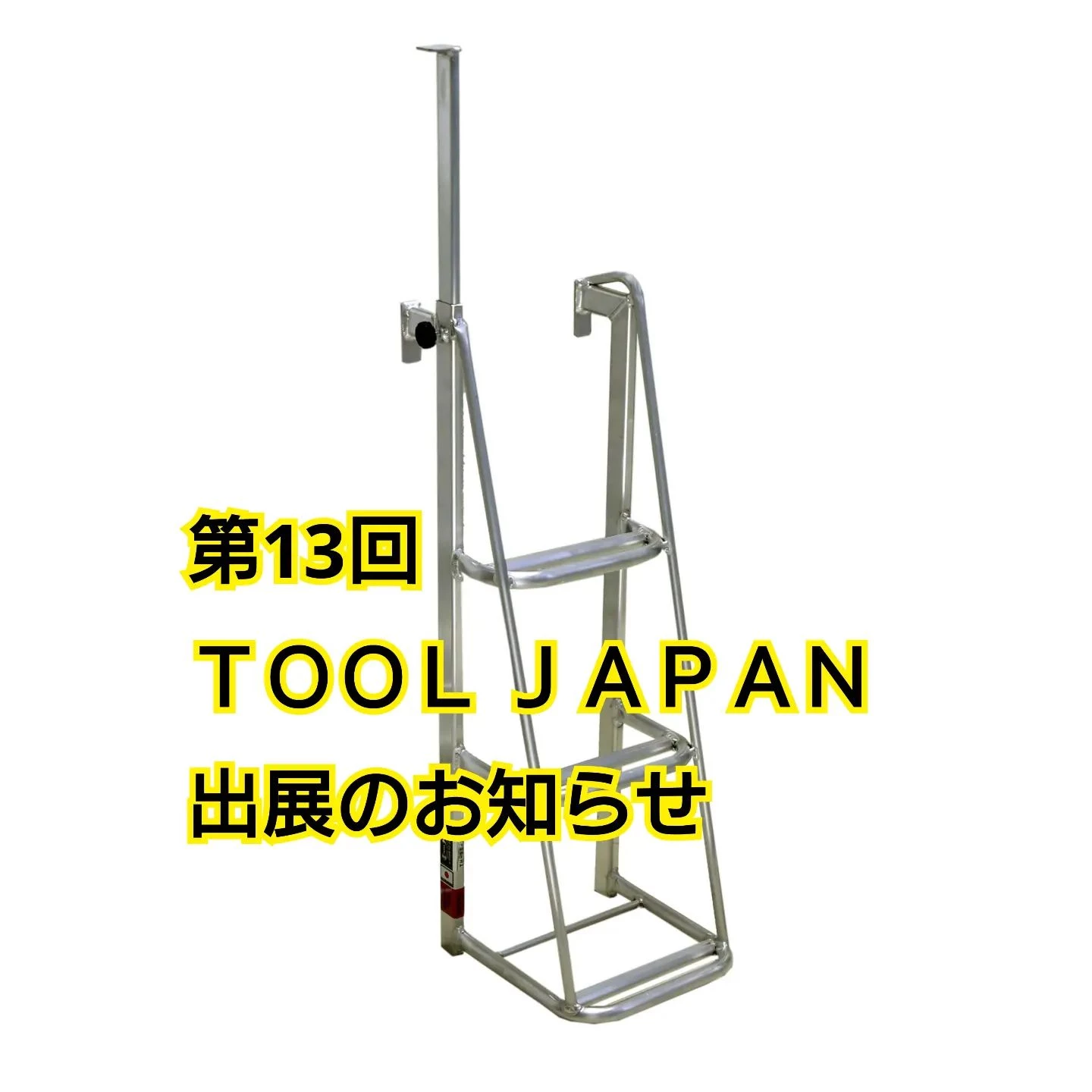 画像370