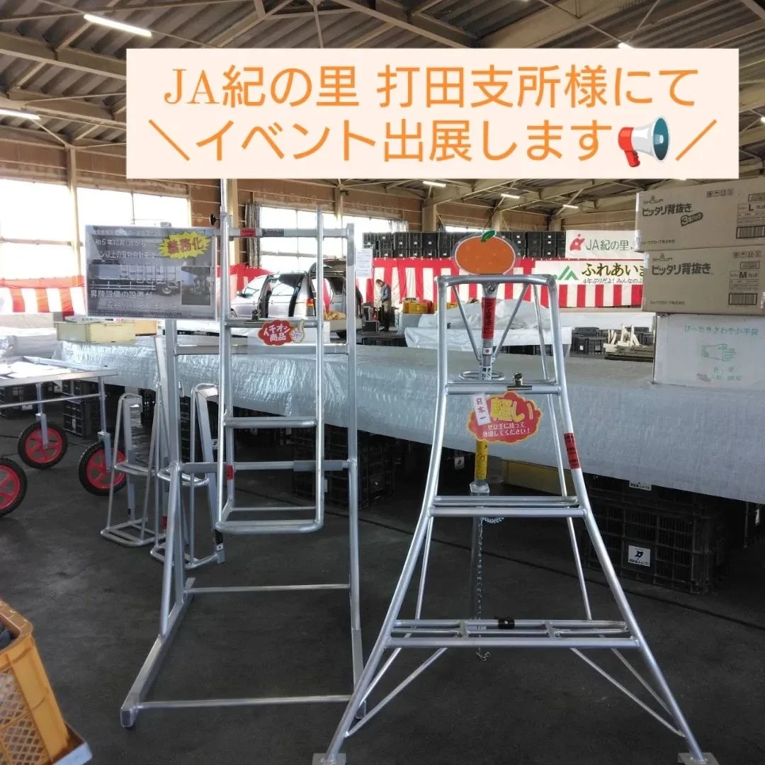 画像390