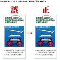 画像397